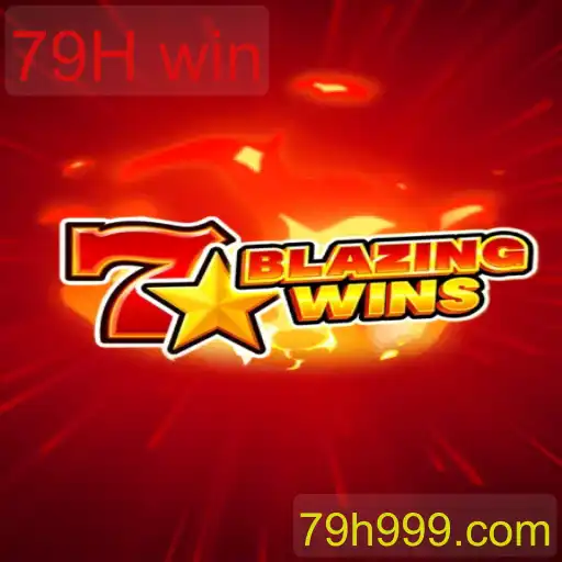 BlazingWins